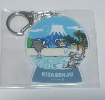 일하는 고양이 아크릴 키링 기타센주 버전 [ 1216 ]