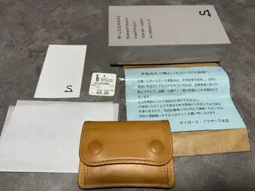 WILD SWANS TONGUE (텅) 새들 풀업 / 내추럴