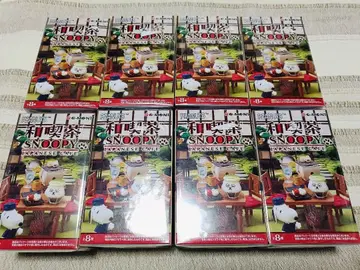 PEANUTS SNOOPY 와키츠사 8개 세트 스누피 미개봉 새상품
