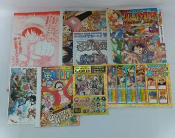 원피스 잡지 부록