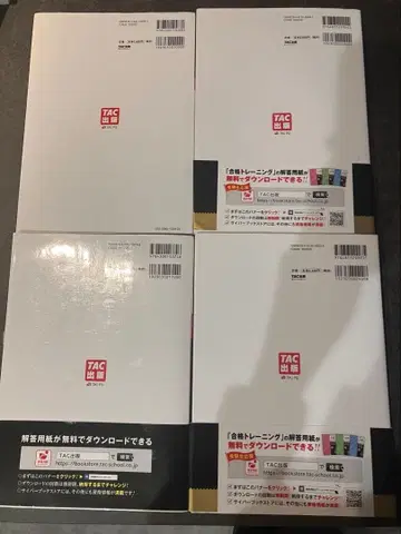 합격 텍스트 일상기계 3급 2급 + 문제집 세트