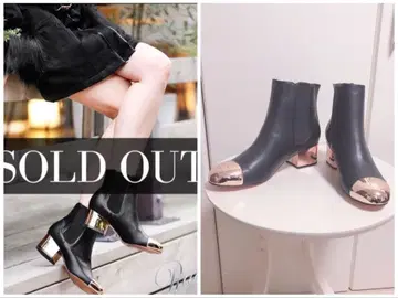 [ 20% OFF ] Rady 숏부츠