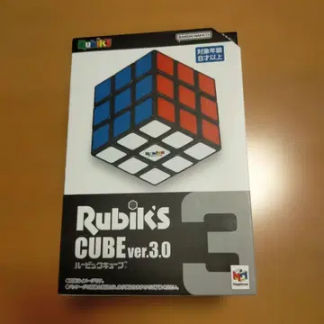 Rubik's Cube ver.3.0