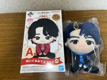 미세스 그린애플 제일복권 A상 와카이 히로토