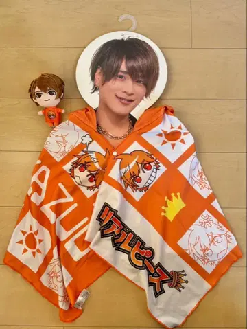 리얼피스 카즈우