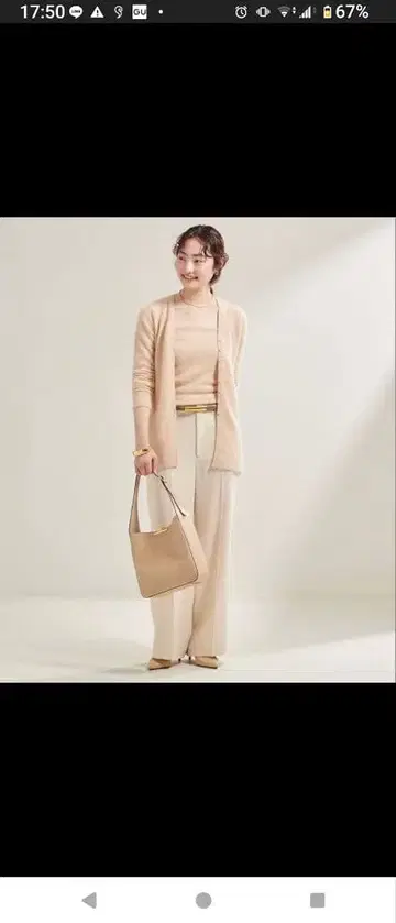 Plage Light Fur Midi 가디건 뷔스티에 세트