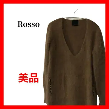 샤기 니트 튜닉 V넥 브라운 울 B2124