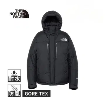 더 노스페이스 25가을/겨울 모델 발트로 라이트 자켓 ND92551