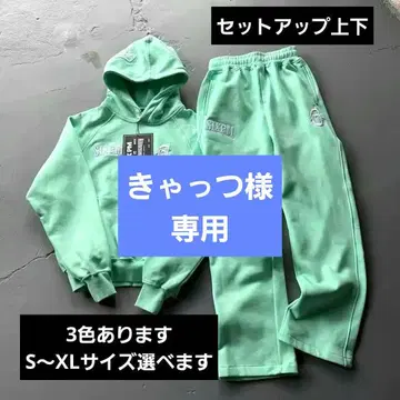 그린 셋업 상의 M, 하의 S 6PM