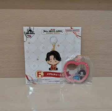 미세스 그린애플 바스락 아크릴 참 오오모리 모토키