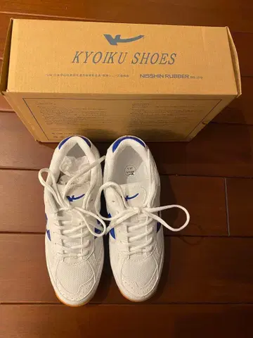 교육용 신발 블루 24.5 미사용 새상품