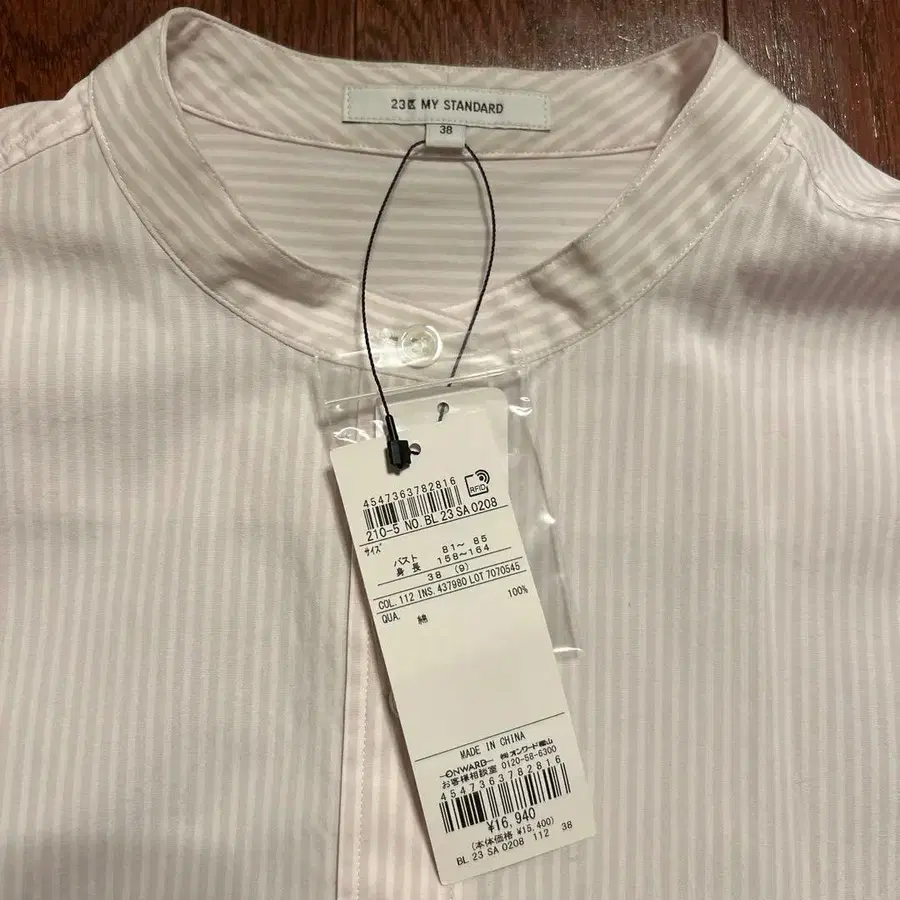 3번째 상품 이미지