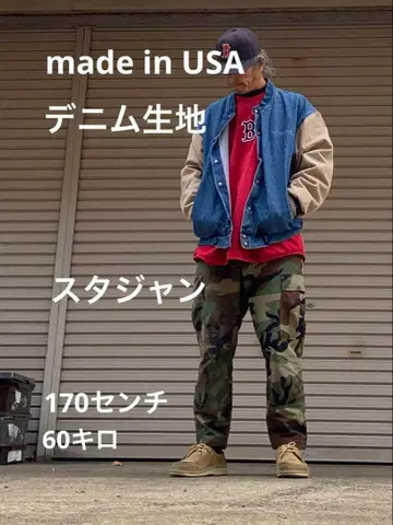 Three RIVERS (쓰리바즈) made in USA 바시티 자켓