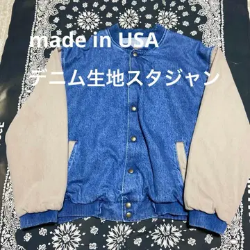 Three RIVERS (쓰리바즈) made in USA 바시티 자켓