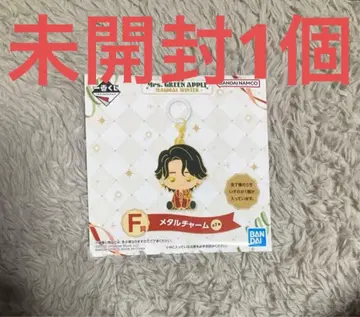 미개봉 F상 메탈 참 Mrs.GREEN APPLE 제일복권