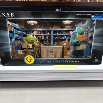 PIXAR 몬스터즈 유니버시티 캔버스 보드