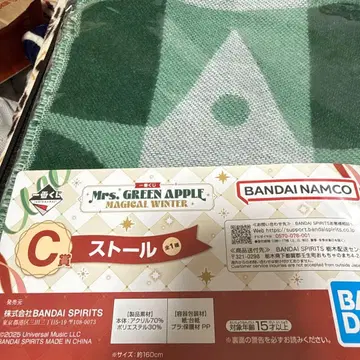 Mrs. GREEN APPLE 제일복권 C상