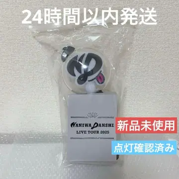 나니와단시 응원봉 본봉 보야주 공식 굿즈