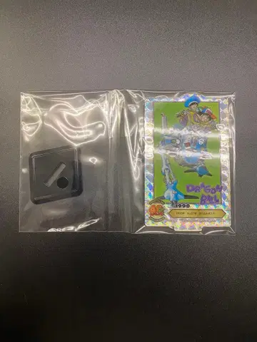 드래곤볼 제일복권 시크릿