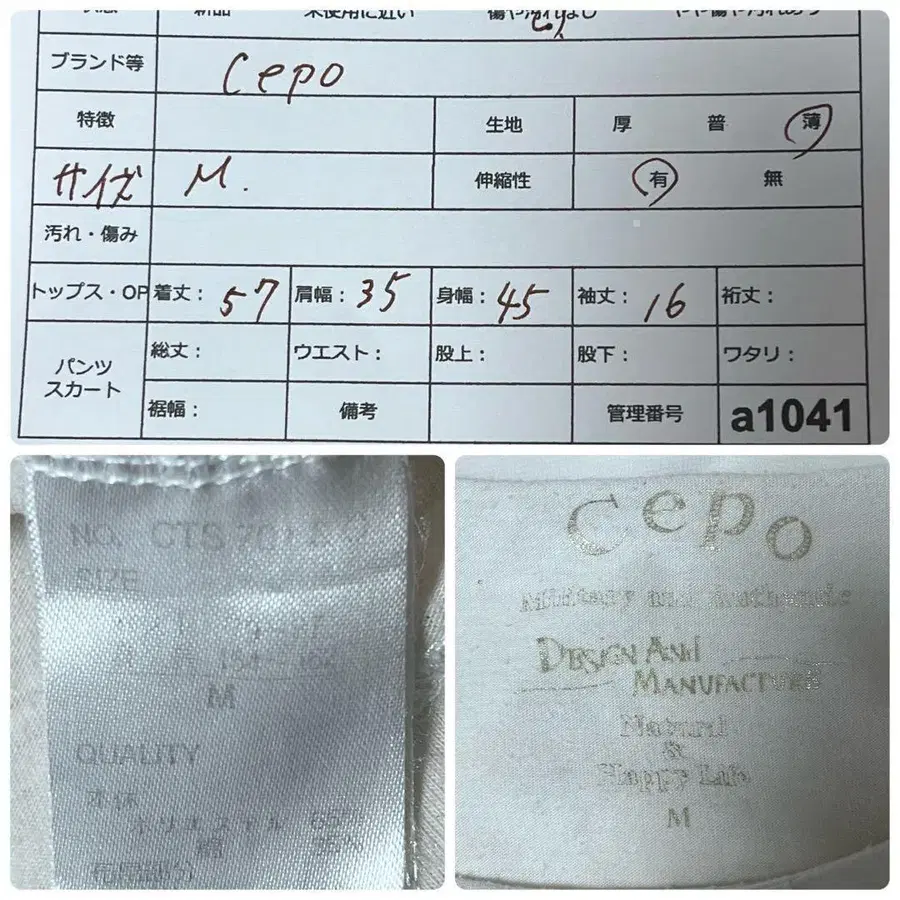 10번째 상품 이미지