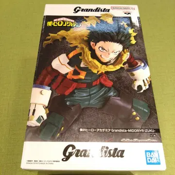 Grandista 나의 히어로 아카데미아 미도리야 이즈쿠 피규어