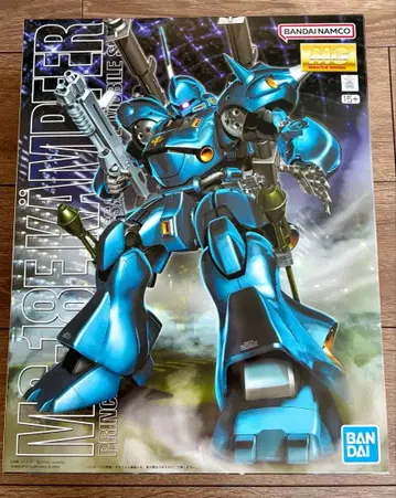 MG 1/100 M18E 캠퍼