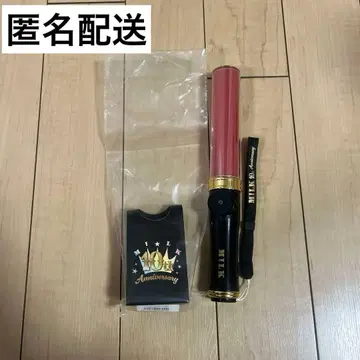 소노 슌타 응원봉 M!LK