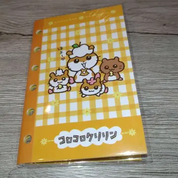 코로코로쿠리린 고르고 고르고 씰북 산리오