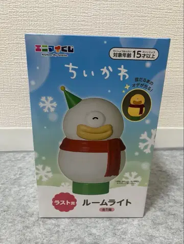 치이카와 (먼작귀) 애니마이 복권 라스트 원상 룸 라이트 오데 눈사람