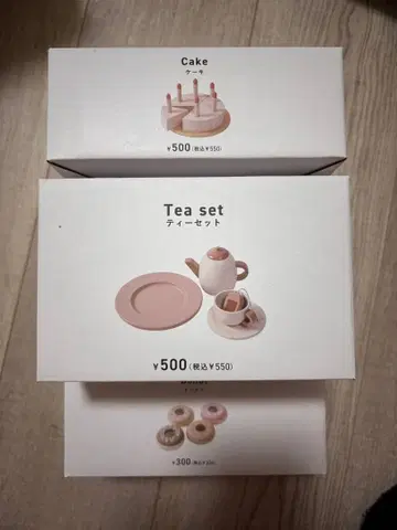 쓰리코인즈 소꿉놀이 케이크 티 세트 도넛 쓰리코인즈 3coins