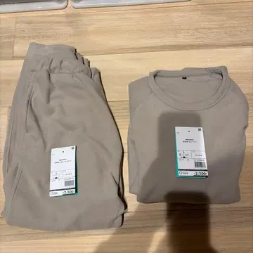 MEDIHEAL ROOM 스웨트 팬츠 트레이닝복 L 베이지