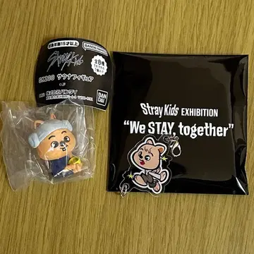 스키즈 아크릴 키링 전시회 한과카