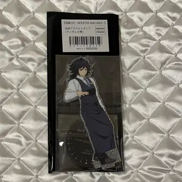 귀멸의 칼날 긴자 모크텔 바 양면 아크릴 스탠드 토미오카 기유