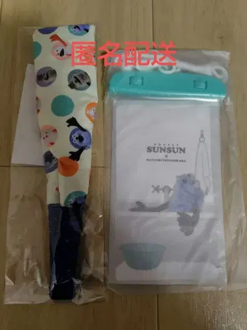 퍼펫 순순 헤어밴드 방수 파우치 마츠모토키요시 코코카라 파인