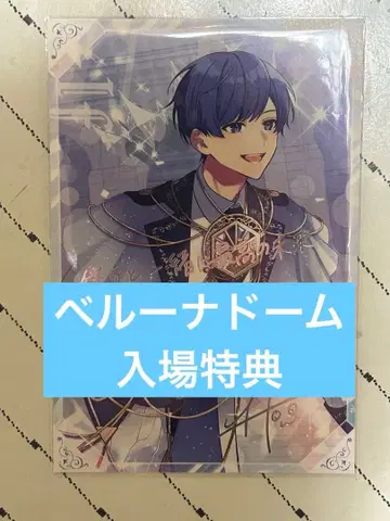 이레귤러즈 If 입장 혜택 2일차 벨루나 돔 라이브 포스카 이프