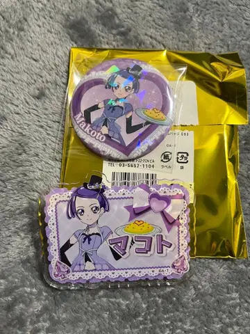 스이파라 캔뱃지 아크릴 네임 배지 마코토