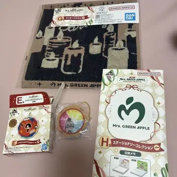 미세스 그린애플 1번 복권 E H G