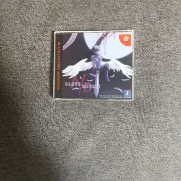 BLACK MATTER ADVANCED (Dreamcast)