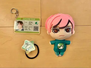 리얼 피스 코페