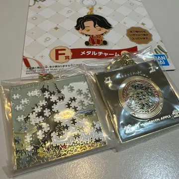 제일복권 Mr. GREEN APPLE F상 키링 세트