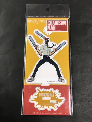 체인소 맨 아크릴 스탠드 레제 편