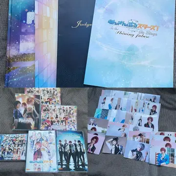 무대 앙상블 스타즈! on stage 묶음 판매