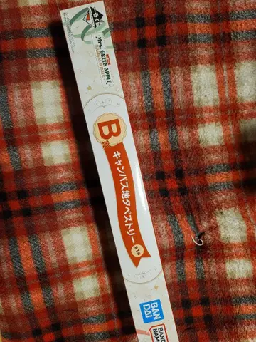 Mrs. GREEN APPLE 제일복권 B상 캔버스 천 태피스트리