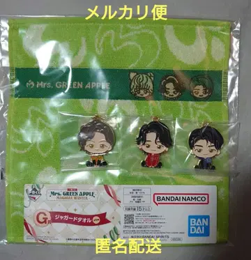 제일복권 Mrs. GREEN APPLE 메탈 참 3인 타월