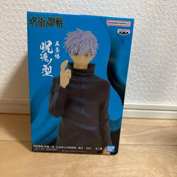 BANDAI 주술회전 고죠 사토루 피규어 A
