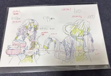 귀멸의 칼날 기둥전 오바나이 미츠리 오바미츠 엽서