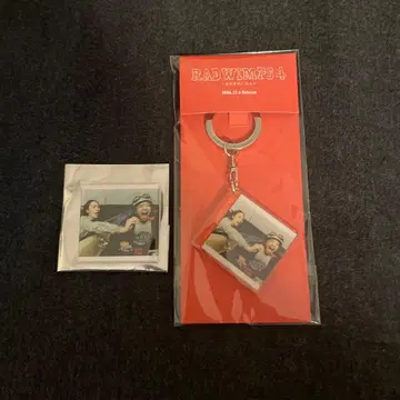 RADWIMPS 특별전 오카즈노고항 뮤직 키링