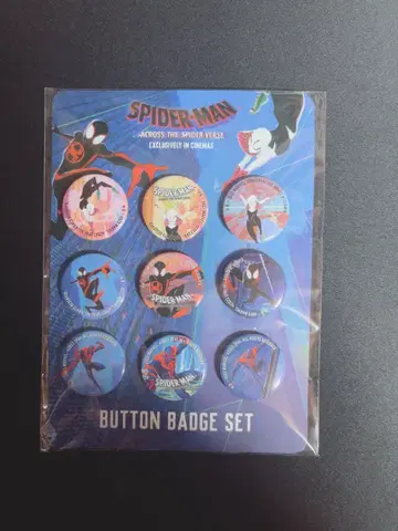 스파이더맨 배지 세트