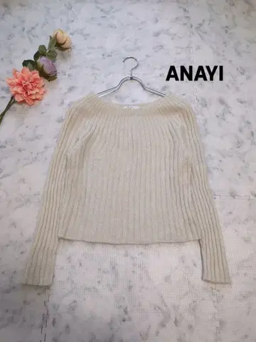 ANAYI 아나이 모헤어 혼방 라메 믹스 리브 니트