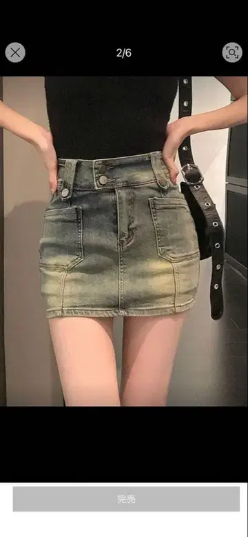 데님 타이트 스커트 미니 스커트 데님